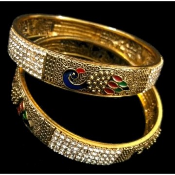 Beautiful Antique Kadas...